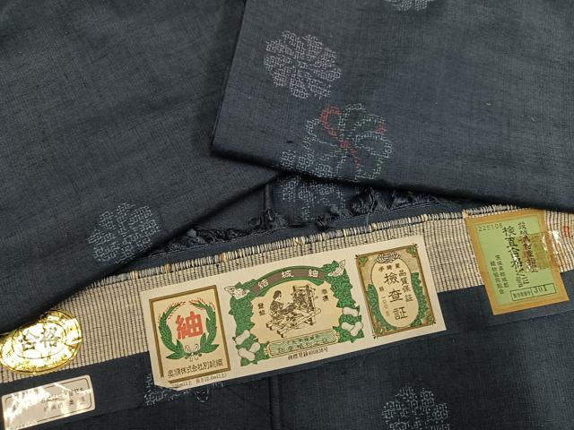平和屋着物●結城紬　奥順　はたおり娘　舞花文　反端付き　正絹　逸品　AABE8933ph
