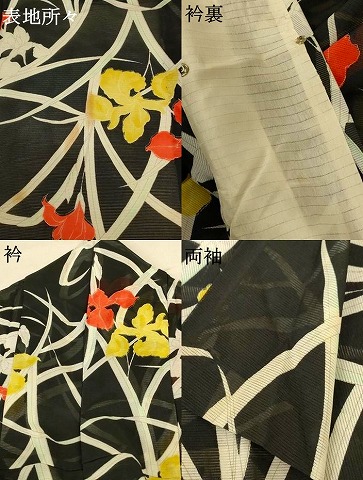 平和屋着物＊夏物　小紋　絽　草花文　洗える着物　AABE8973jd_7