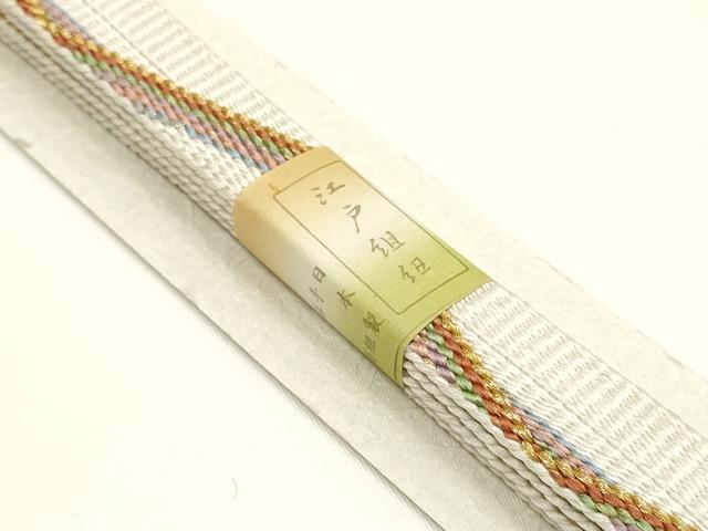 平和屋着物●和装小物　上質な帯締め　江戸組紐　平組　手組　金糸　日本製　共箱付き　正絹　逸品　未使用　AABE9163ay 平和屋着物○和装小物 上質な帯締め 江戸組紐 平組 手組 金糸 日本製