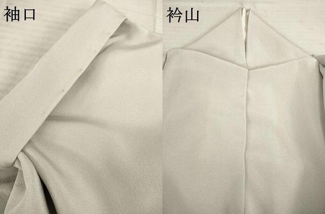 平和屋着物●本加賀友禅作家　百貫華峰　色留袖　友禅　竹　花鳥文　暈し染め　正絹　逸品　AABE9210ck_9