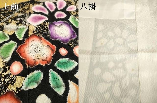 平和屋着物[]七五三　女の子　７歳　祝着　四つ身　辻が花　逸品　AABE9244ck_8