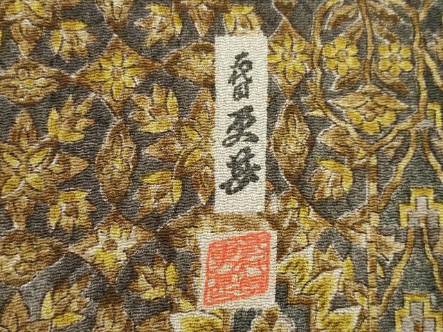 平和屋着物○二代目更甚 江戸更紗 小紋 更紗花鳥文 鬼しぼ縮緬 正絹