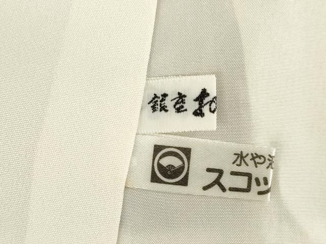 平和屋着物○二代目更甚 江戸更紗 小紋 更紗花鳥文 鬼しぼ縮緬 正絹