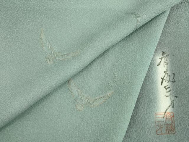 平和屋着物●染色作家　斉藤三才　小紋　寿光織　飛鳥文　金糸　正絹　逸品　AABE9248ck 30,420円