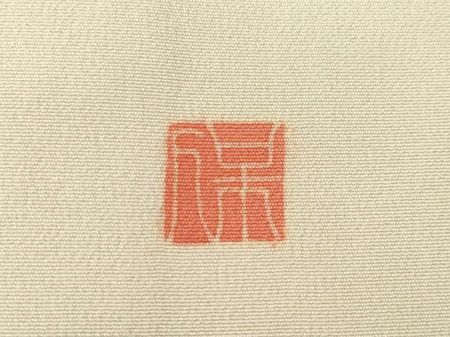 平和屋着物●本加賀友禅作家　鶴見保次　色留袖　花鳥文　正絹　逸品　AABE9275ck_6