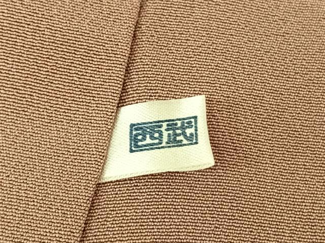 平和屋着物●十日町　名門　滝泰謹製　訪問着　絞り　辻が花　暈し染め　西武百貨店扱い　正絹　逸品　AABF0202fy_7