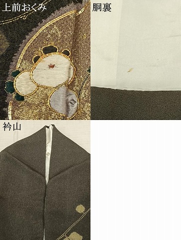 平和屋着物●訪問着　駒刺繍　絞り　枝花丸文　金彩　鬼しぼ縮緬　正絹　逸品　AABF0497fy_7