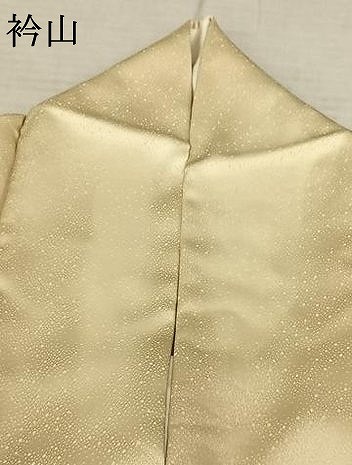平和屋着物●人間国宝　福田喜三郎　訪問着　霞文　暈し染め　金彩　正絹　逸品　AABF0506fy_9