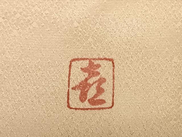 平和屋着物●人間国宝　福田喜三郎　訪問着　霞文　暈し染め　金彩　正絹　逸品　AABF0506fy_6