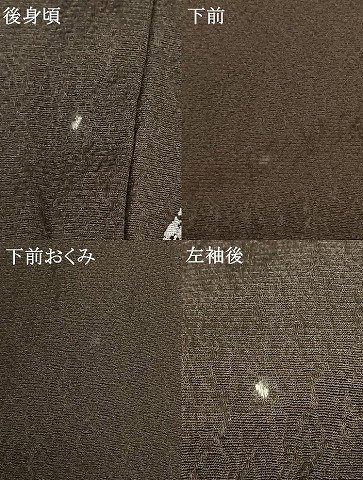 平和屋着物●訪問着　刺繍　散らし文　たたき染め　金彩　正絹　逸品　AABF0519fy_6