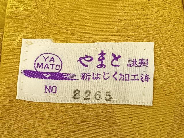 152664483_2