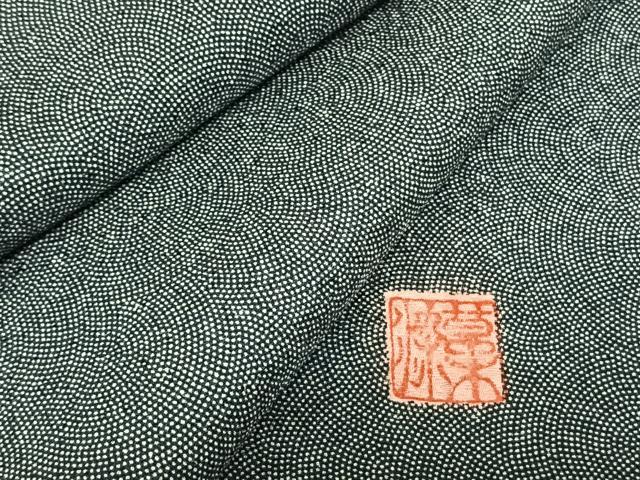 平和屋着物●江戸小紋　草木染　鮫小紋柄　正絹　逸品　未使用　AABF0554fy