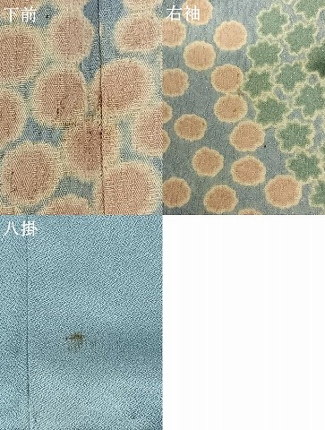 平和屋着物●訪問着　中国三大刺繍　相良刺繍　舞花文　暈し染め　銀通し地　正絹　逸品　AABF0640fy_7