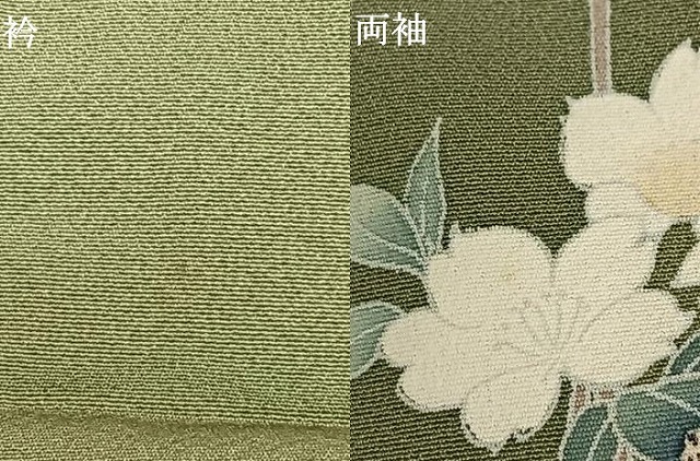 平和屋着物●訪問着　友禅　枝花文　正絹　逸品　AABF0656fy_7