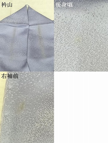 平和屋着物●訪問着　作家物　辻が花　暈し染め　銀通し地　ロング丈　正絹　逸品　AABF0683fy_10