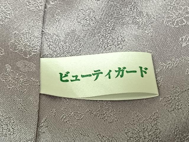 平和屋着物●訪問着　作家物　辻が花　暈し染め　銀通し地　ロング丈　正絹　逸品　AABF0683fy_7