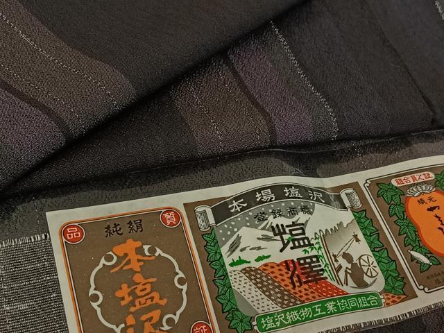 平和屋着物▽本塩沢　単衣　やまだ織　縞　やまと誂製　証紙付き　正絹　逸品　AABF0780jh 平和屋着物▽本塩沢 単衣 やまだ織 縞 やまと誂製 証紙付き 正絹 逸品