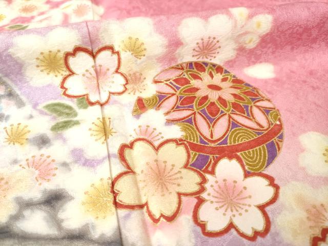 平和屋着物●豪華振袖　花毬文　暈し染め　金彩　ロング丈　正絹　逸品　AABF0901ck 平和屋着物○豪華振袖 花毬文 暈し染め 金彩 ロング丈 正絹