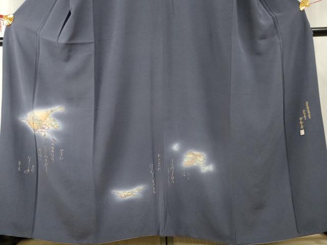 平和屋着物●友禅師・京の名工・伝統工芸士・樽本伊勢蔵 　訪問着　花楽器文　暈し染め　金銀彩　やまと誂製　正絹　逸品　AABF1033cs_2