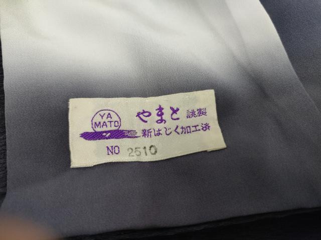 平和屋着物●友禅師・京の名工・伝統工芸士・樽本伊勢蔵 　訪問着　花楽器文　暈し染め　金銀彩　やまと誂製　正絹　逸品　AABF1033cs_7