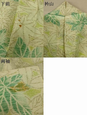 平和屋着物＊夏物　小紋　紗　葉づくし　AABF1628jd_7