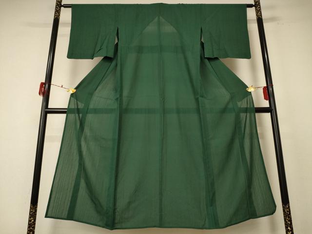 平和屋着物▽上質な色無地 単衣 氷割れ地紋 浅縹色 正絹 逸品