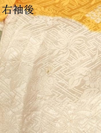 平和屋着物[]七五三　女の子　３歳　祝着　一つ身　総刺繍　絞り　花手毬文　金糸　正絹　逸品　AABF2174ja_6