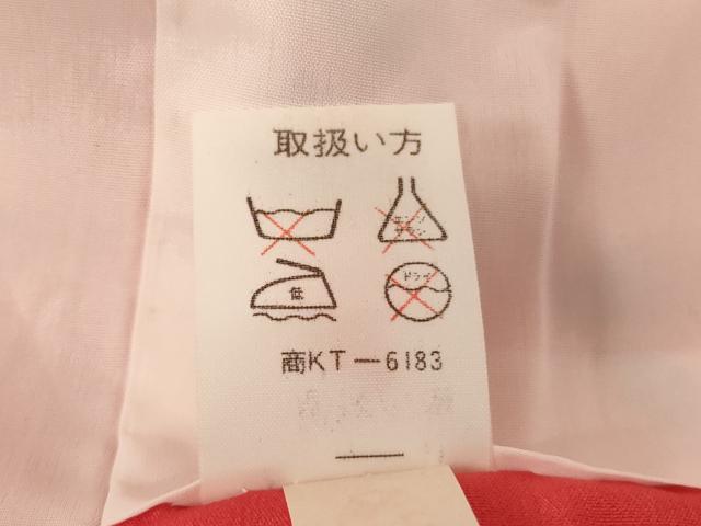 平和屋着物[]七五三　女の子　３歳　祝着　三つ身　長襦袢セット　御所車花文　暈し染め　逸品　AABF2189ja_5