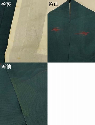 平和屋着物＊夏物　小紋　絽　絣柄　正絹　逸品　AABF2766jd_7