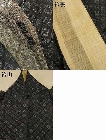 平和屋着物＊夏物　重要無形文化財　本場宮古上布　菱文　苧麻　逸品　AABF2812jd_7