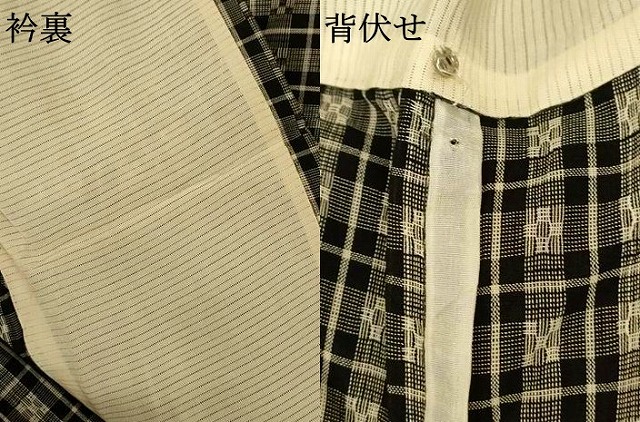 平和屋着物＊夏物　紗紬　花織　格子　正絹　逸品　AABF2840jd_9