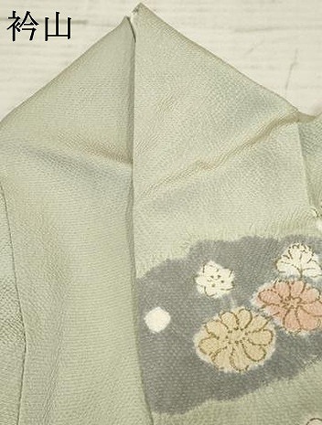 平和屋着物●創業460年・千總　訪問着　駒刺繍　絞り　雲取り草花文　金彩　正絹　逸品　AABF2979cs_7