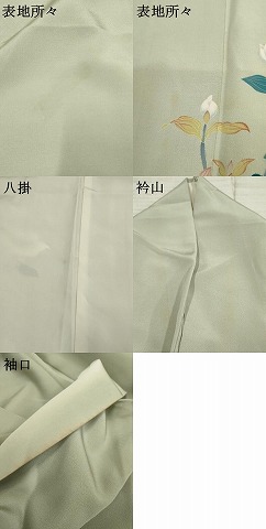 平和屋着物●京加賀糸目友禅作家　山崎巌　訪問着　枝花文　正絹　逸品　AABF3027cs_9