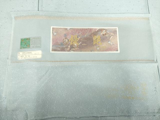 平和屋着物●上質な色無地　堅牢染　優艶色　丹後ちりめん　反端付き　正絹　逸品　未使用　AABF3605ck_6