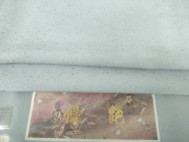 平和屋着物●上質な色無地　堅牢染　優艶色　丹後ちりめん　反端付き　正絹　逸品　未使用　AABF3605ck