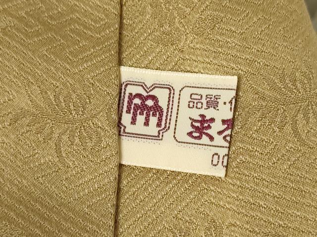 平和屋着物●訪問着　絞り　刺繍　流水扇面花文　金銀彩　正絹　逸品　未使用　AABF3946ck_8