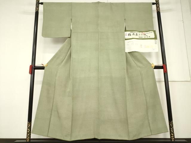平和屋着物○人間国宝 初代 六谷梅軒(六谷紀久男)錐彫り 重要無形文化