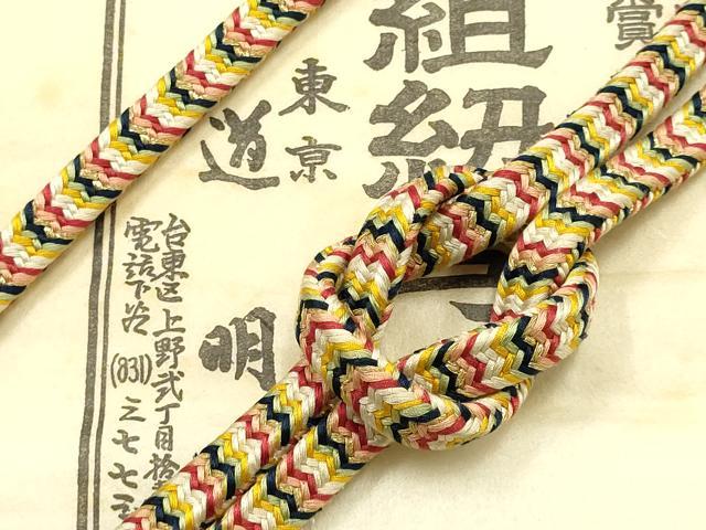 平和屋着物●極上　有職組紐道明　帯締め　御岳組　五舞鸞　金糸　宮内庁御用　国立博物館御用　東京芸術大学御用 　逸品　AABF4109ay