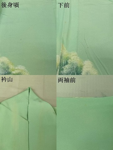 平和屋着物▽訪問着　単衣　手描き　樹林文　暈し染め　正絹　逸品　AABF4408jh_6