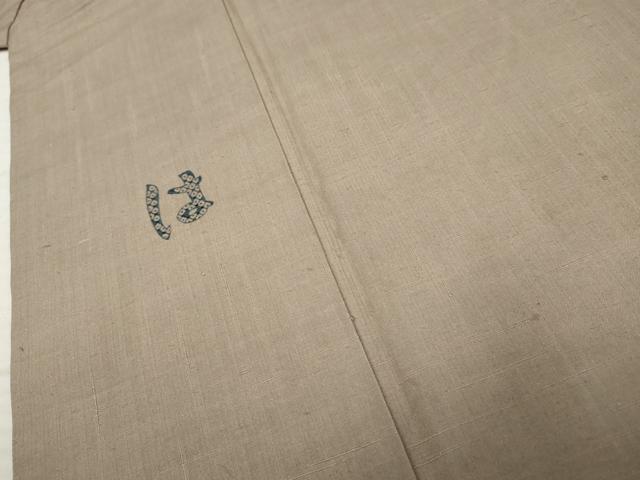 平和屋着物●人間国宝　五代　田畑喜八　訪問着　紬地　いろは歌　正絹　逸品　AABF5162cs_3