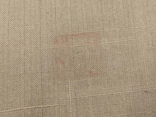 平和屋着物●人間国宝　五代　田畑喜八　訪問着　紬地　いろは歌　正絹　逸品　AABF5162cs_7