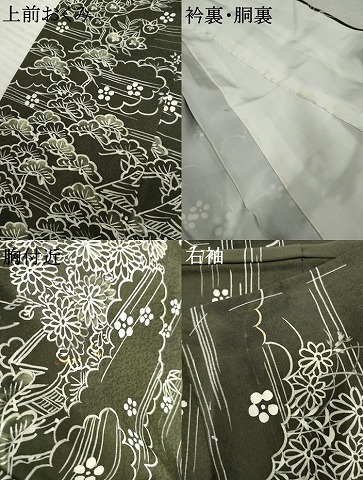 平和屋着物○男性 紬 アンサンブル 虫襖色 正絹 逸品 AABF5942fy