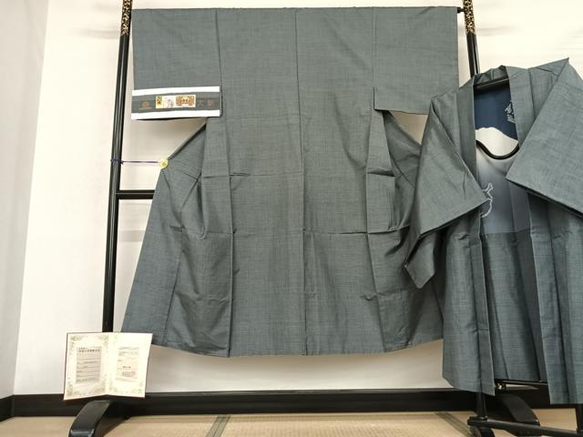 平和屋着物●男性　本場大島紬　アンサンブル　手織　100亀甲　総詰め　柊田勝彦作　鑑定証・証紙付き　正絹　逸品　AABF5402fy