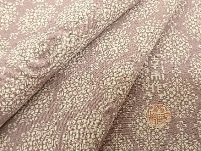 平和屋着物○加賀友禅の型染 板場友禅 坂口幸市 加賀小紋 吉祥花文