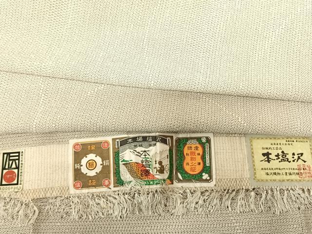 平和屋着物●本塩沢　110亀甲　流水文　証紙付き　正絹　逸品　AABF5458fy