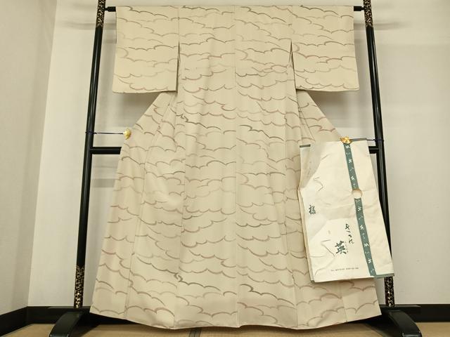 平和屋着物●洗える最高級着物　＜英＞はなぶさ謹製　小紋　雲取り文　たとう紙付き　洗える着物　AABF5511fy