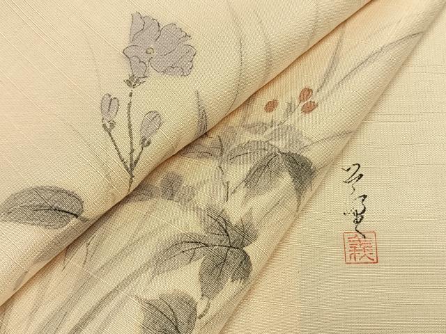 平和屋着物▽訪問着　単衣　紬地　作家物　手描き　草花文　正絹　逸品　AABF5651fy 平和屋着物▽訪問着 単衣 紬地 作家物 手描き 草花文 正絹