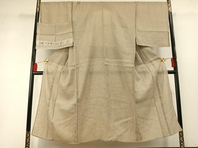 平和屋着物＊夏物　男性　小千谷ちぢみ　縞　反端付き　麻　逸品　未使用　AABF5716fy_1