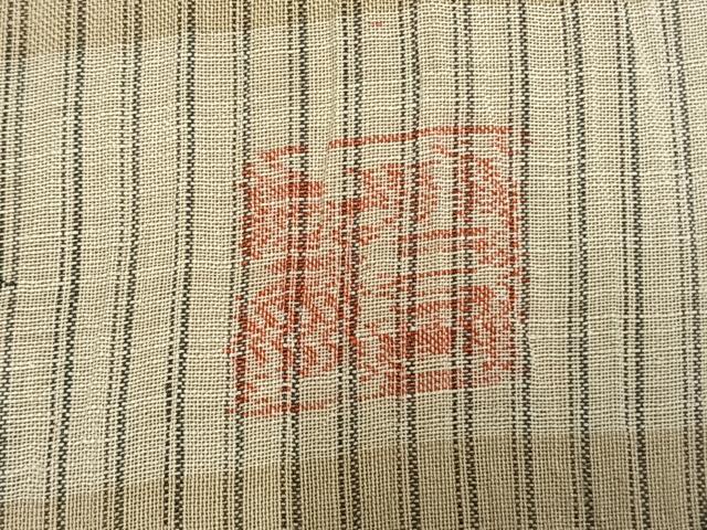 平和屋着物＊夏物　男性　小千谷ちぢみ　縞　反端付き　麻　逸品　未使用　AABF5716fy_7