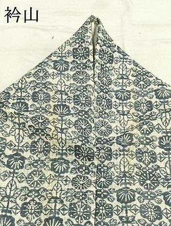 平和屋着物＊夏物　綿紅梅　小紋　浴衣兼用　型染め　花尽くし　綿　逸品　AABF5721fy_7